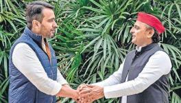 Akhilesh Yadav