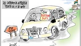 cartoon