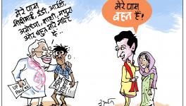 cartoon