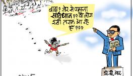 cartoon