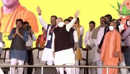 Adityanath and Yogi