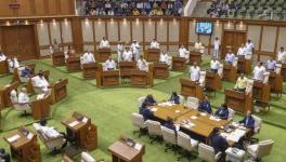 Goa Legislative Assembly