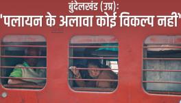 Bundelkhand 