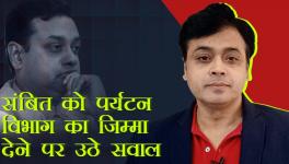 abhisar