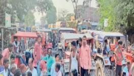  Bihar 