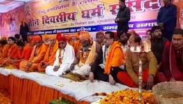 dharm sansad