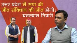 Ghanshyam Tiwari