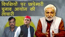 hafte ki baat