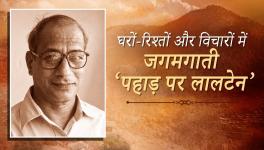 Mangesh Dabral