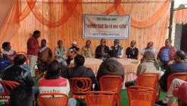 jharkhand
