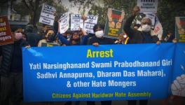 Protest