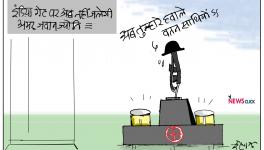 cartoon
