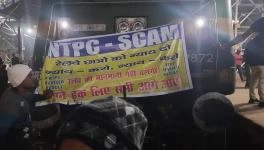 ntpc