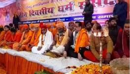 dharm sansad