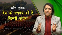 bhasha singh