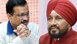 channi or kejri
