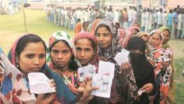 Bihar Municipal Elections