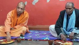 cm yogi dalit