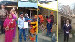 Pradhan mantri awas yojna