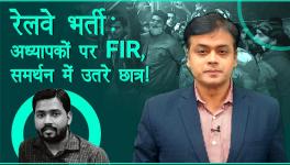 abhisar