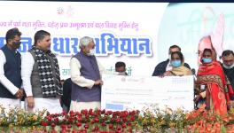 Nitish kumar