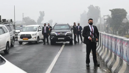 punjab security