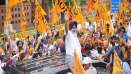 Shiromani Akali Dal