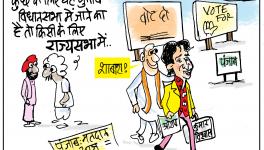 cartoon