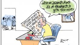 cartoon