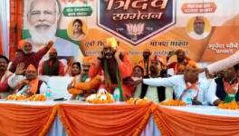 BJP MLA
