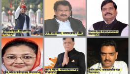 up elections