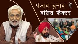 aaj ki baat