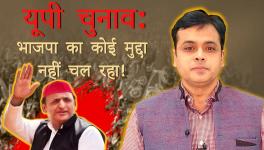 abhisar sharma