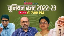 Union Budget