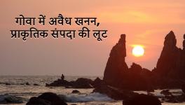 Goa election
