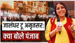 Jalandhar
