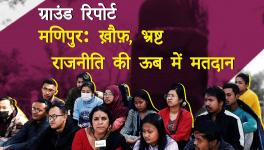 Manipur Elections