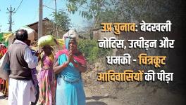 chitrakoot