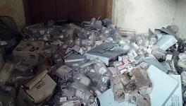 Bihar Medicine