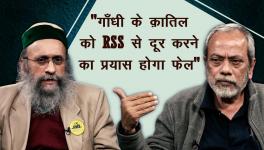 RSS