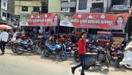 Salempur