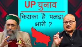 up elections
