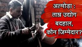 election 