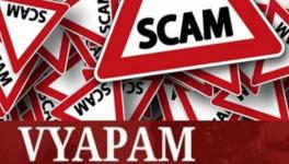 vyapam