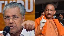 Vijayan and yogi