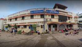 BHU hospital