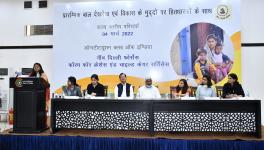 government schemes 