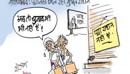 Cartoonclick 