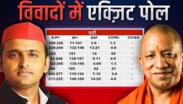 एक्जिट पोल और 'वोट चोरी' पर अखिलेश यादव को गुस्सा क्यों आया?