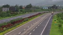  Atal Progress Way